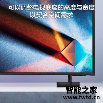 如何解：三星QA65QX1AAJXXZ电视到底怎么样？是否值得呢,用了一个月感受分享