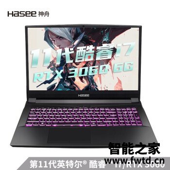 吐槽：神舟战神TX8-CA7DP评测是不是可以，如何怎么样？已入手，曝光！！ 
