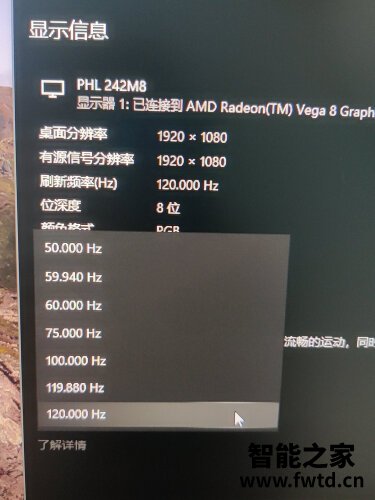 使用一个月后分享飞利浦345m1cr和345b1cr哪款更适合？评测质量好不好