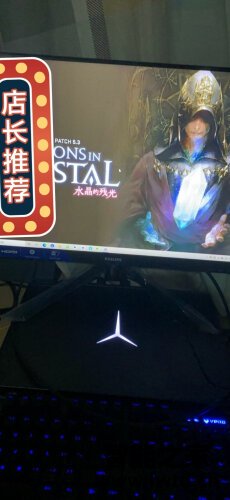 网友剖析飞利浦275m1rz和lg850哪个好？这样选不盲目