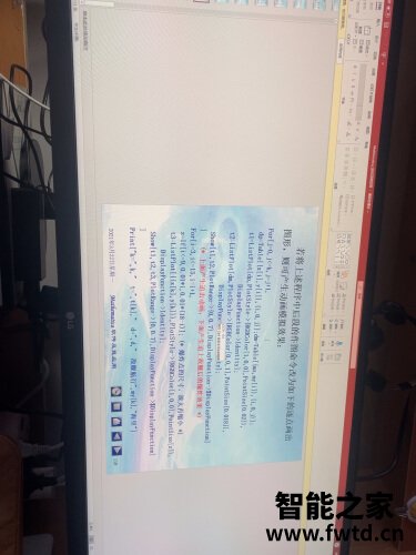 「买前须知」lg29wk500和lg29um58哪款更好？深度剖析功能区别