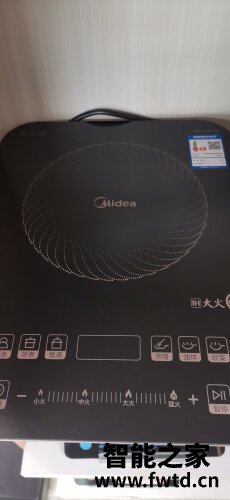 用后体验分享美的wih3301与3304区别哪个好？应该怎么样选择