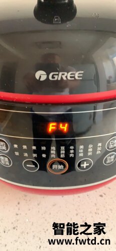 经验解析格力50x60b和50x60c区别怎么选？对比哪款性价比更高