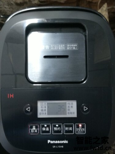 口碑剖析实情松下sr-l15h8与sr-hg151  哪个更好用？评测教你怎么选