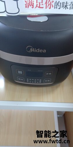 真实情况透露美的mb-hf40c9-fs和mb-40lhm5哪个好？评测解读该怎么选