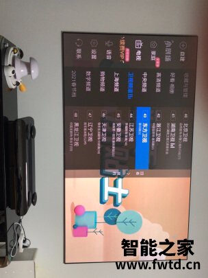新入坑小白吐槽坚果U2 Pro三色激光电视评测性能 新入坑小白吐槽坚果U2 Pro三色激光电视评测性能
