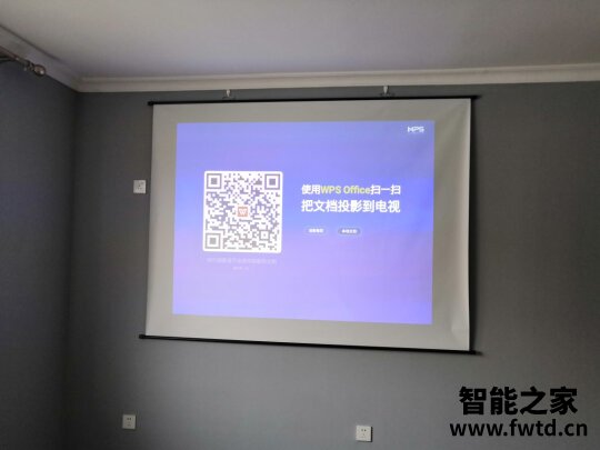 明基E500S投影仪怎么样?吐槽我的感受!真相大揭秘 明基E500S投影仪怎么样?吐槽我的感受!真相大揭秘