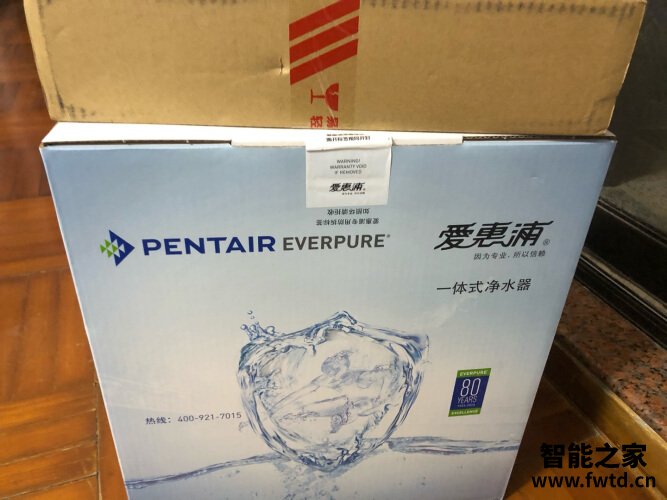 「求助」爱惠浦4fcs和7fcs区别 哪款好用？图文爆料分析