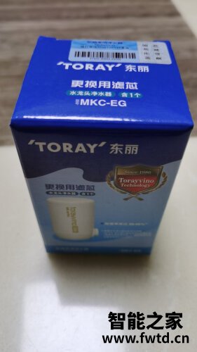 达人分享东丽mk2和mk306sj怎么选？哪个更合适