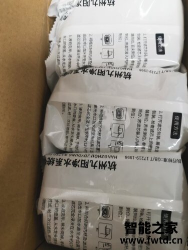 「入手体验」九阳b05和b02区别 哪款好用？只选对的不选贵的