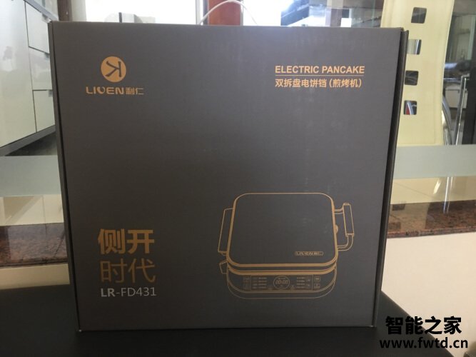 「买前须知」利仁lr-fd431评测？质量真的好吗