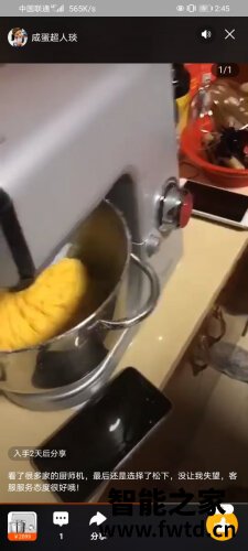 深入解读松下mk-hkm200好吗？质量怎么样值不值得买