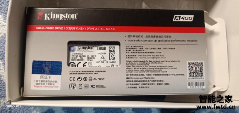 良心解读金士顿a400与kc600比较 哪款好？图文爆料分析