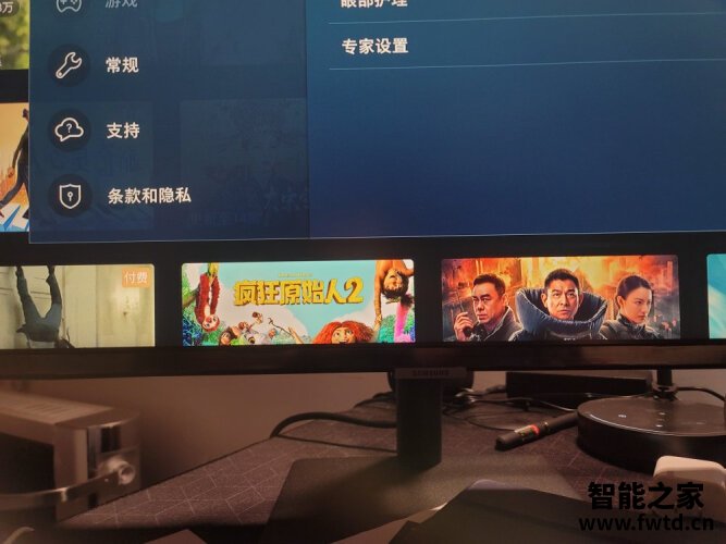 人气博主爆料三星s32r750uec显示器评测？质量怎么样值不值得买