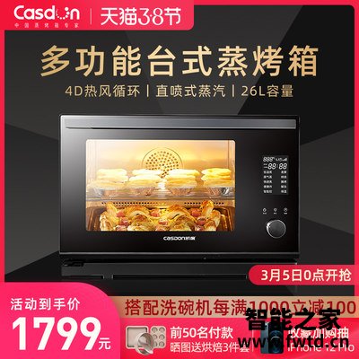 达人知：凯度ST28S-Q7到底怎么样？是否还行,入手两周经验分享！ 