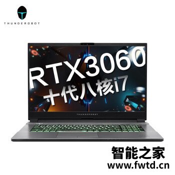 吐槽对比雷神911Plus巨兽和911Plus2代哪个好呢？区别大不大如何选择？ 