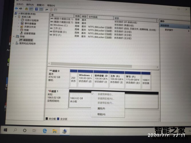 【买家后悔】联想01cd和03cd哪个好？图文爆料分析