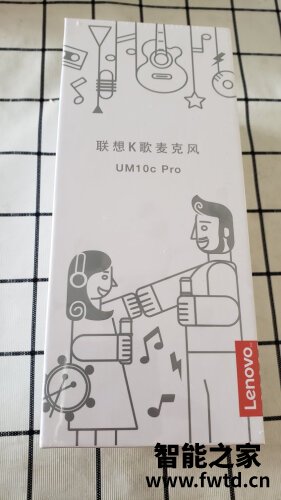 「求助」联想um10cpro和联想um小新哪个好？谁是性价比之王