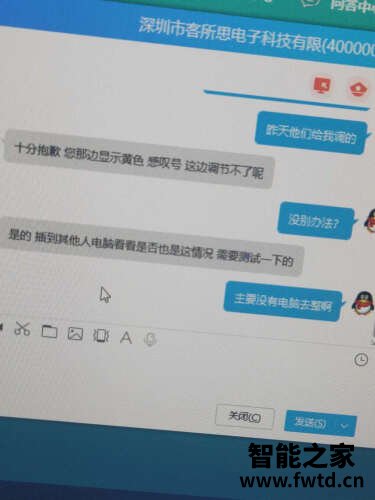 老司机解读客所思p10声卡怎么样？评测质量好不好