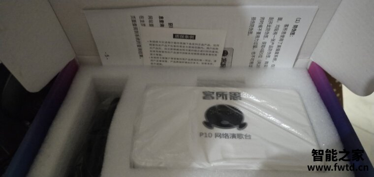 老司机解读客所思p10声卡怎么样？评测质量好不好