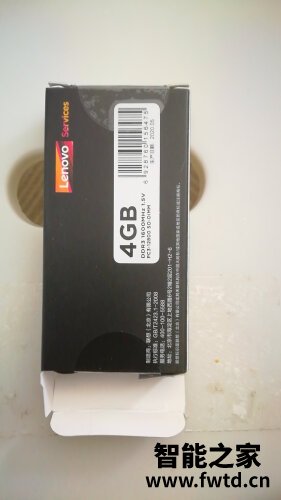「网友评价」联想ddr3内存条怎么样？功能真的不好吗