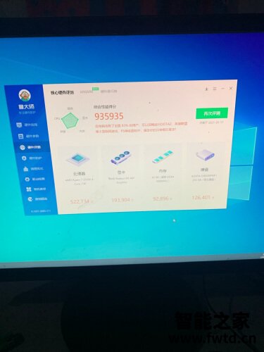 达人解密华擎b450gaming itx怎么样？评测数据如何