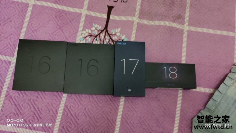 【用后说说】魅族18和18pro区别怎么选？评测分析哪款更好