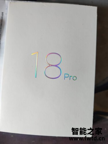 用后感受解析魅族18 pro拍照评测？质量怎么样值不值得买