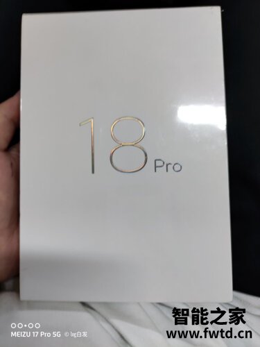 用后感受解析魅族18 pro拍照评测？质量怎么样值不值得买