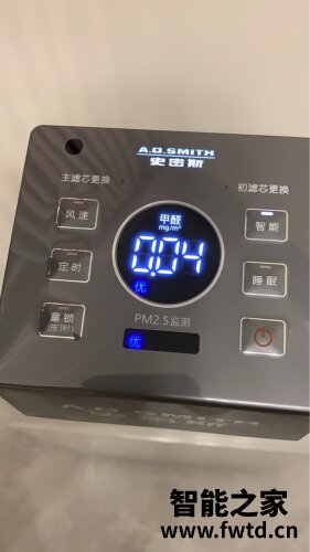 「必看报告」史密斯kj550f和kj440f哪个好点？评测教你怎么选