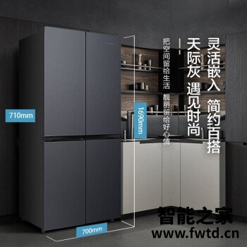 康佳BCD-409GQ4S参数怎么样？大家都是怎么说的！ 