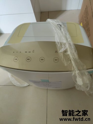 「必看分析」格力dh40eh与dh40ef  哪个更好用？良心点评配置区别