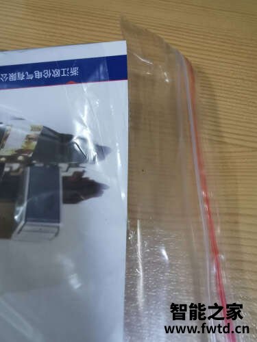 良心解读欧井127e和129e区别哪个好？评测结果不看后悔