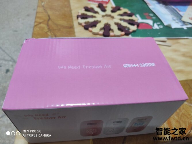 【开箱解读】森米802对身体好吗？评测质量怎么样