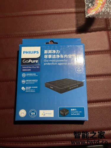 良心解读飞利浦gp9101和7101  哪个更好用？谁是性价比之王