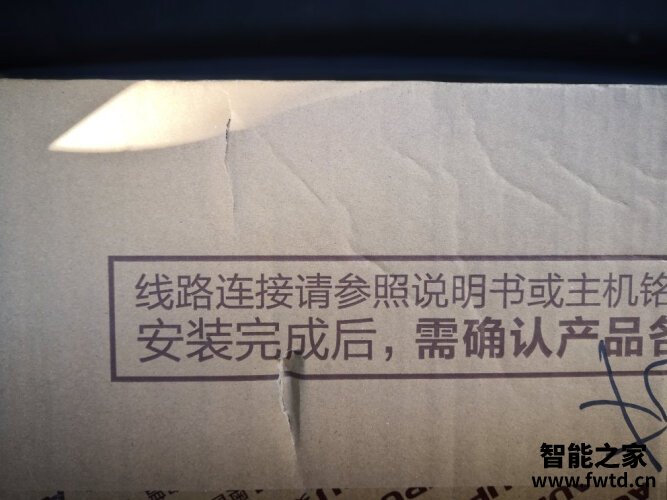 「一定要了解」奥普s365和a8怎么选？对比哪款性价比更高