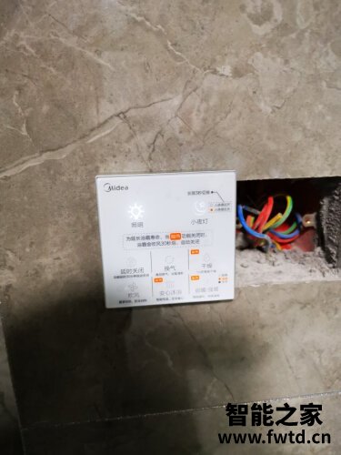 老司机解读美的m0425-x和m0525-x  哪个更好用？评测教你怎么选