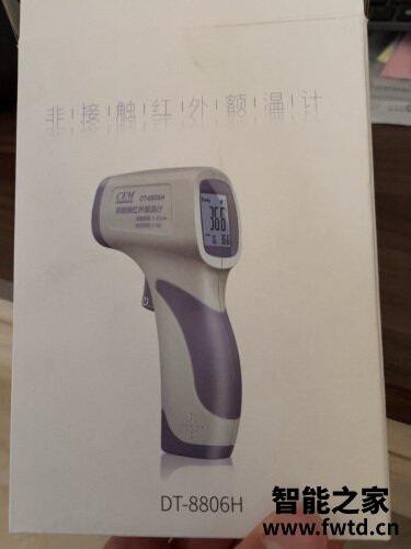 老司机介绍华盛昌8806好用吗？质量怎么样值不值得买