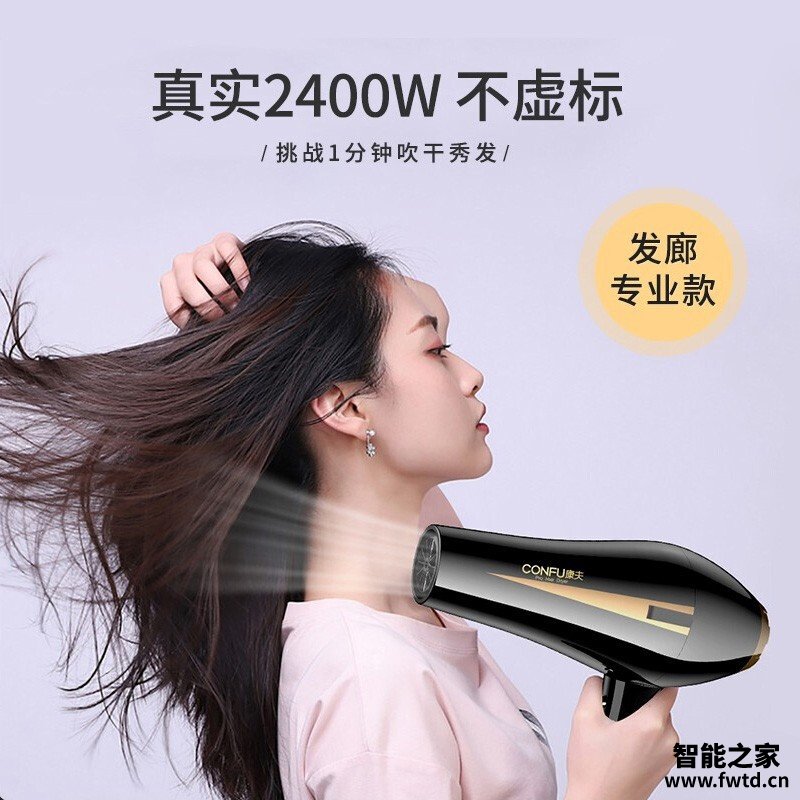 深入解读康夫8888和5843哪个好?评测结果不看后悔 深入解读康夫8888和5843哪个好?评测结果不看后悔