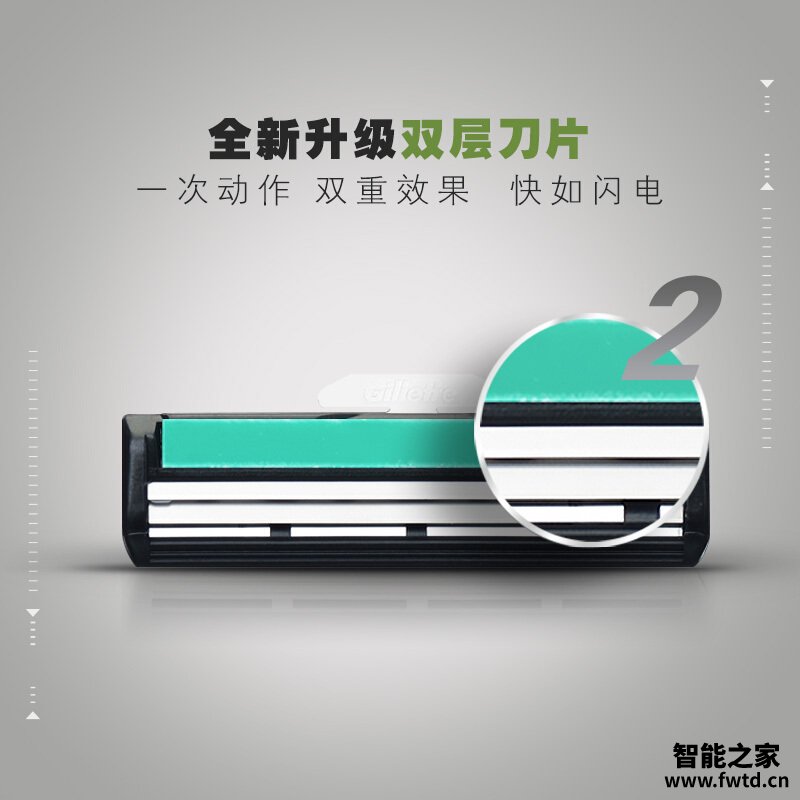 【开箱解读】吉列3和5的刀片区别?评测比较哪款好 【开箱解读】吉列3和5的刀片区别?评测比较哪款好