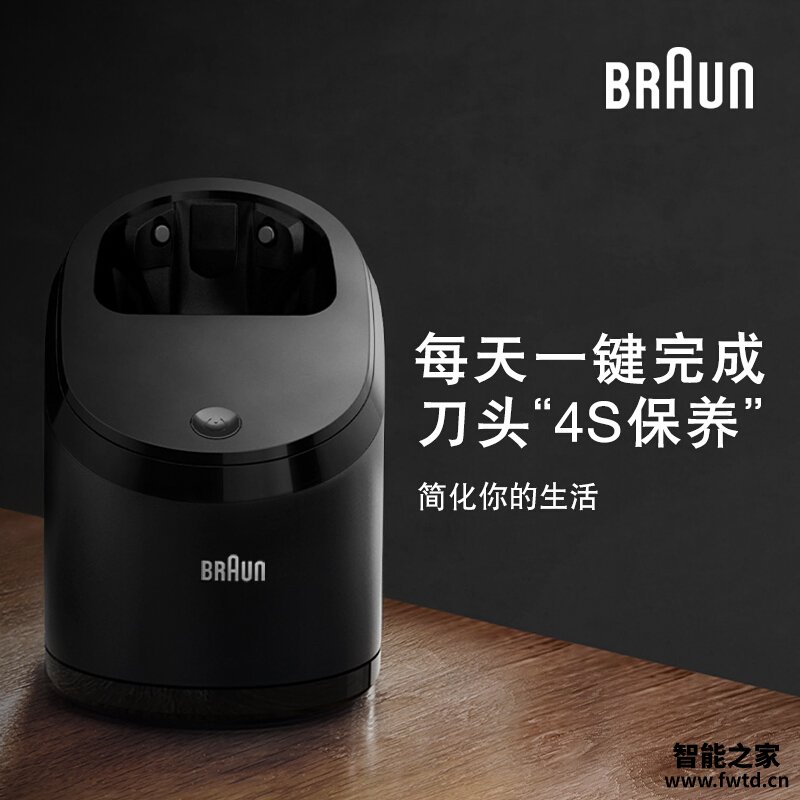 【求反馈】博朗9290cc和9385cc的区别?哪款性价比更好 【求反馈】博朗9290cc和9385cc的区别?哪款性价比更好