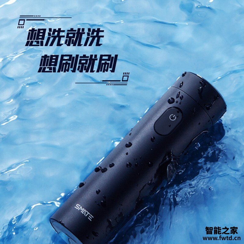 人气博主评价须眉str101和str102怎么选?哪个更合适 人气博主评价须眉str101和str102怎么选?哪个更合适