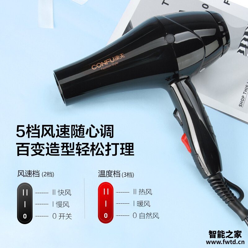 使用一个月后分享康夫5878和8888哪个好?评测解读该怎么选 使用一个月后分享康夫5878和8888哪个好?评测解读该怎么选