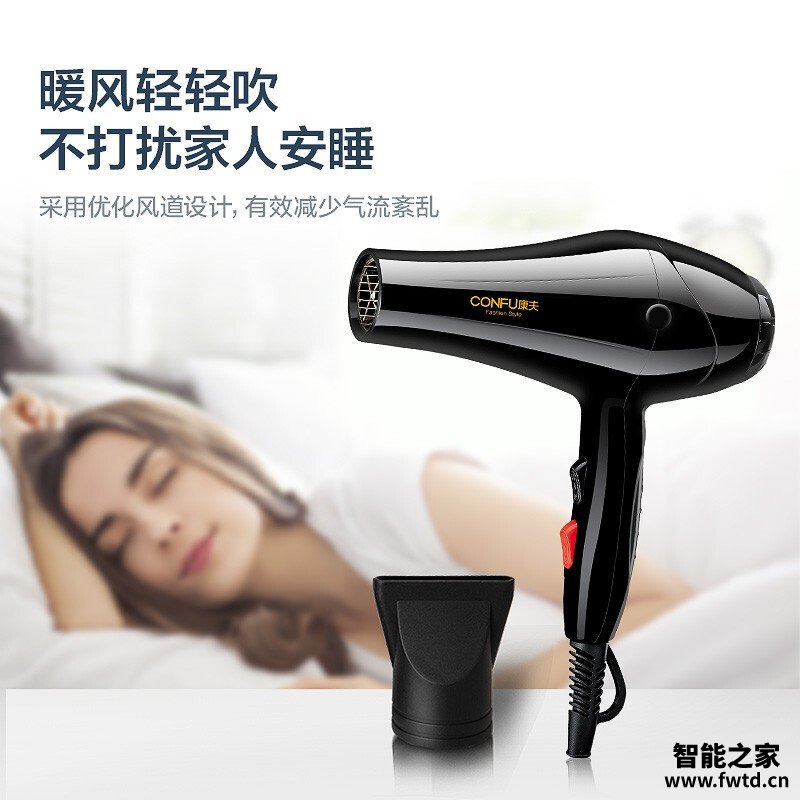 使用一个月后分享康夫5878和8888哪个好?评测解读该怎么选 使用一个月后分享康夫5878和8888哪个好?评测解读该怎么选