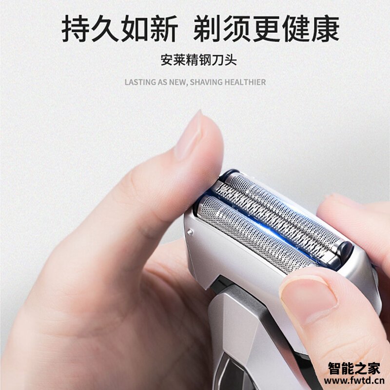 【差评太多】松下s405和博朗的3000s哪个好?到底要怎么选择 【差评太多】松下s405和博朗的3000s哪个好?到底要怎么选择