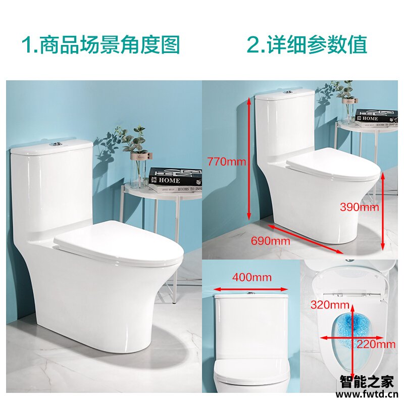 用后实情讲解四季沐歌o型和c型的区别?对比哪款性价比更高 用后实情讲解四季沐歌o型和c型的区别?对比哪款性价比更高