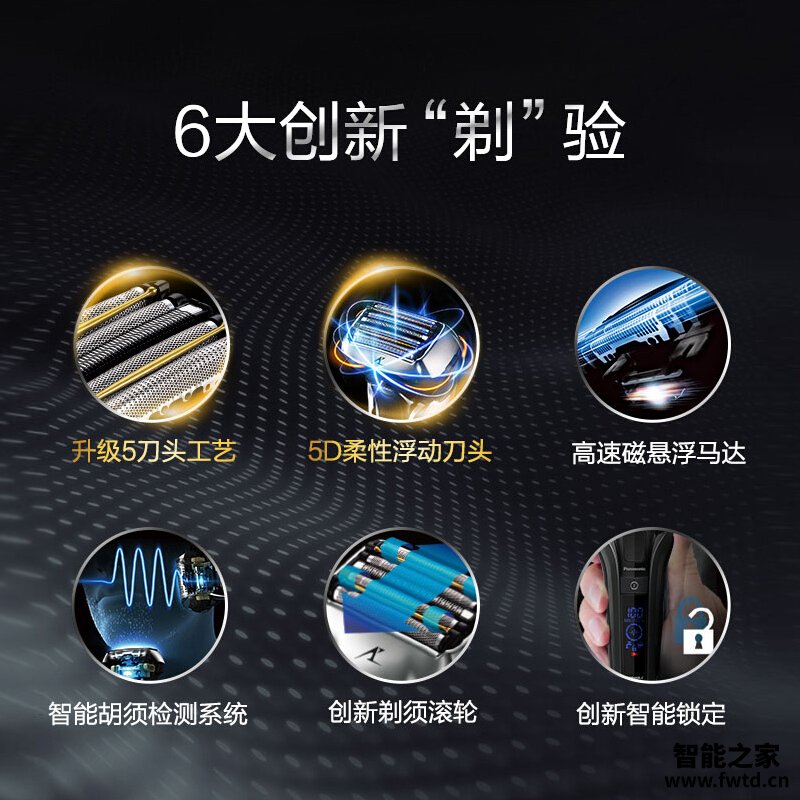 【已采纳】松下eslv9c与eslv9e的区别?对比哪款性价比更高 【已采纳】松下eslv9c与eslv9e的区别?对比哪款性价比更高
