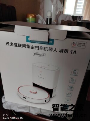 探索真相云米391自动集尘扫地机器人怎么样?求老司机使用感受 探索真相云米391自动集尘扫地机器人怎么样?求老司机使用感受
