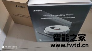 【深度测评】睿米自动集尘扫地机器人怎么样?一个月使用后悔死了真的? 【深度测评】睿米自动集尘扫地机器人怎么样?一个月使用后悔死了真的?
