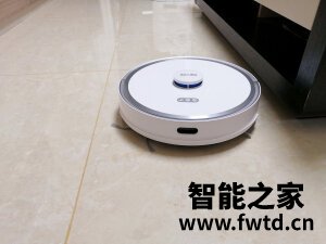 真实感受:清易扫地机器人怎么样呢?质量差还是好呢? 真实感受:清易扫地机器人怎么样呢?质量差还是好呢?
